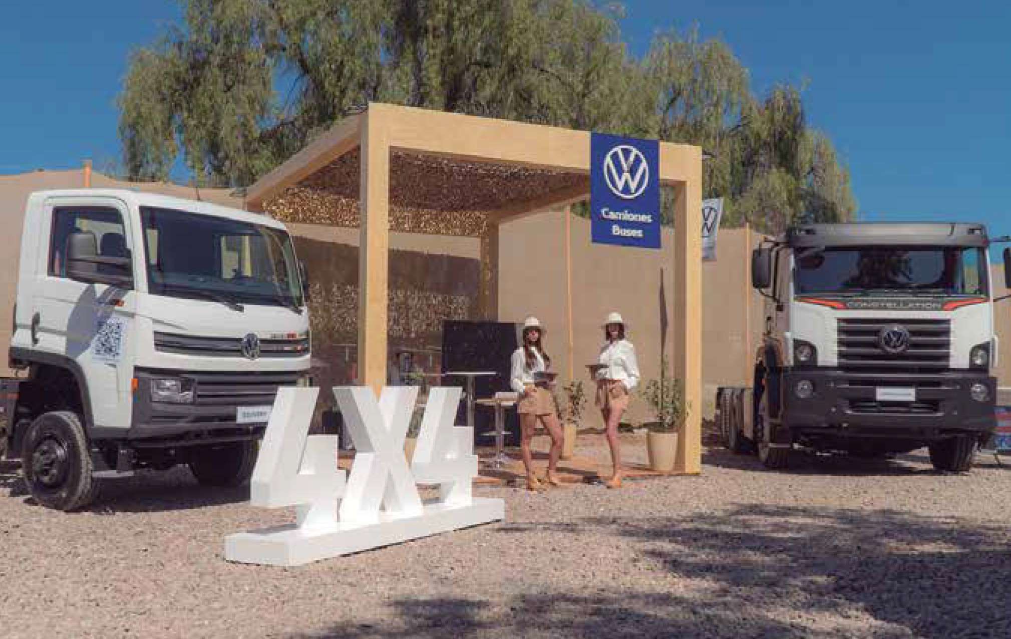 ER120-VW-CUYO1